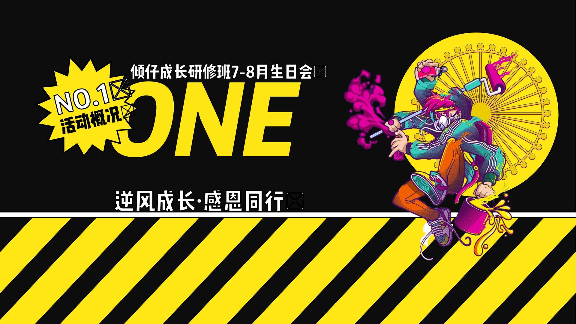 秉诚传媒与中国国家图书馆签署战略合作协议